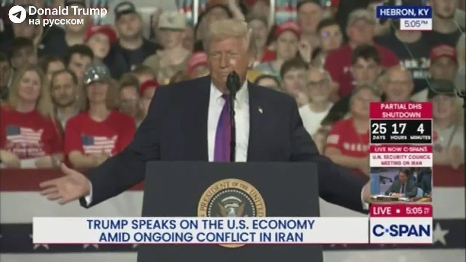 Артём Шейнин: Я уже сбился со счета, сколько раз Трамп 'победил' Иран всухую, а он всё продолжает побеждать и побеждать