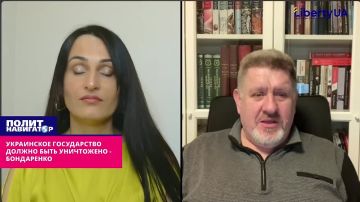 ������� ����� �������, ����� �������� �������� � ����������