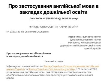 � ���������� ������� �����, � ������� ������� �������� ������������ �������� ����������� �����, �������� ��������������