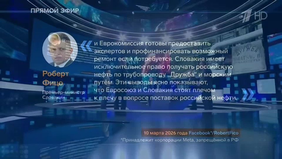 Николай Стариков: Делегацию Венгрии на Украине никто не принимает