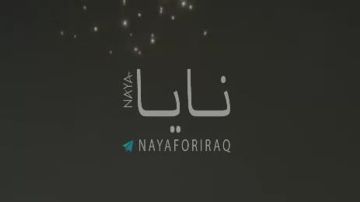 ���� ����� ������������� ���� �� �������