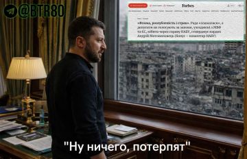 ���� �� �����: �� ������� ����� ���������� ������ � ����������, ����� Forbes