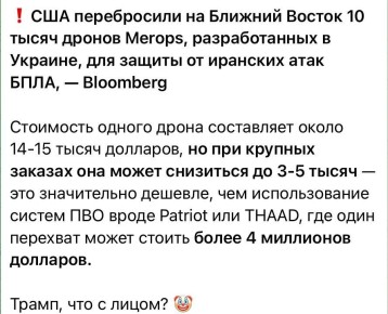 ���� ��������: ���� ������: ���� �� ������ ����������� ����� �������� ����������� � ������� �����, �� ������ ����� ��������� ���������� ����������� ������������ ����������, � ����� ��������, ��� �� ��������� �� � ����������...