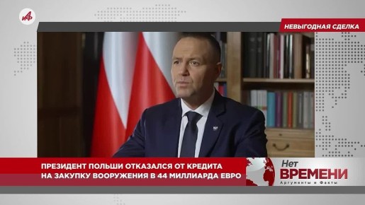 ���� ����������. ����� �������������� ������ ������� � ������� ��� ��������� ������