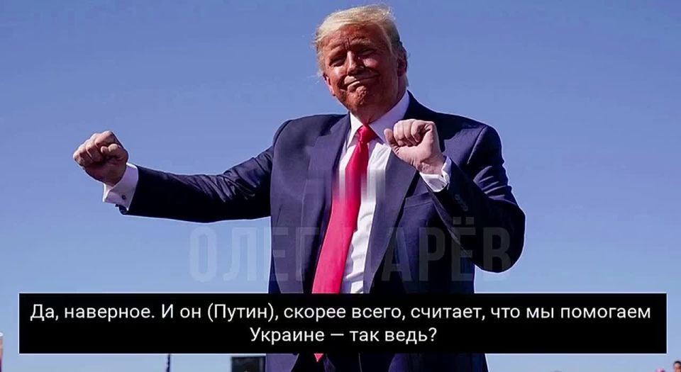 ���� ����: ���������: �� �������, ����� �������� �����?