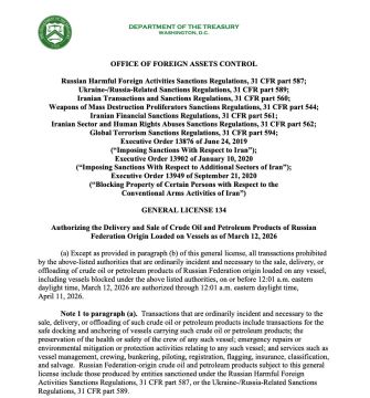 ������ ����������: ��� ����������� ��������� ������� ���������� ����� � ��������������, ����������� �� ���� �� ��������� �� 12 �����