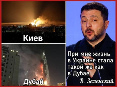 ��. � ����, ���� ��������, �� ��������� �� ������ � ���� ���� ��������, ��������, ����� �������, ��������