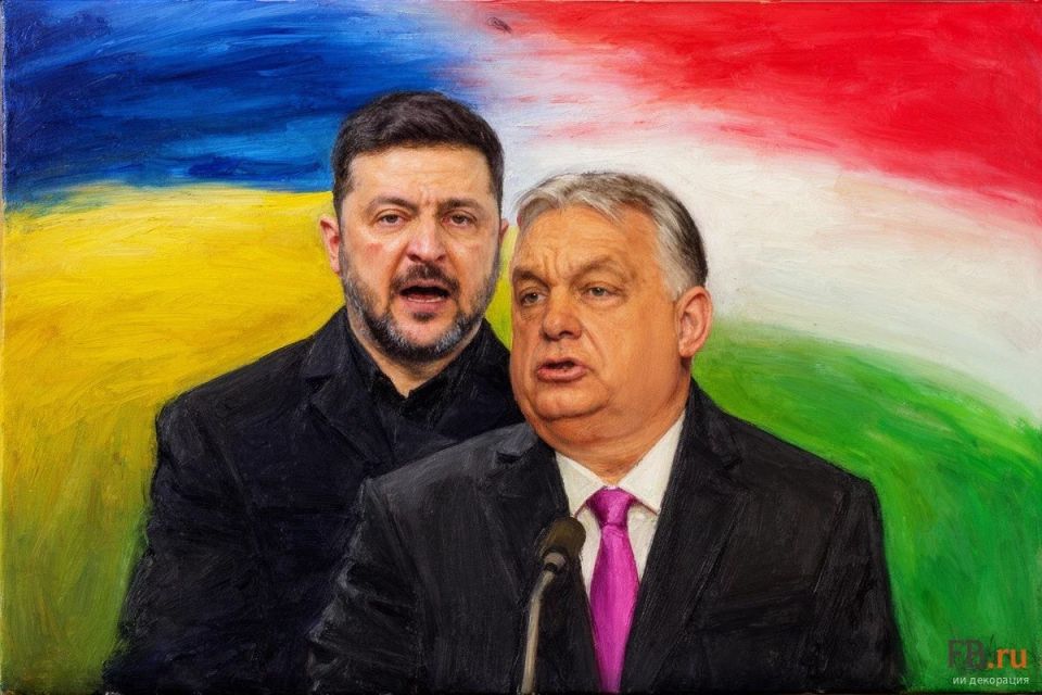 Юрий Баранчик: Виктор Орбан заявил, что правительство Венгрии запустило процесс рассекречивания доклада национальной безопасности, который подтверждает, что Украина незаконно финансировала его главного политического...