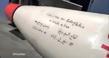 ����� ��� ������� ��������, � ��� ���� ����