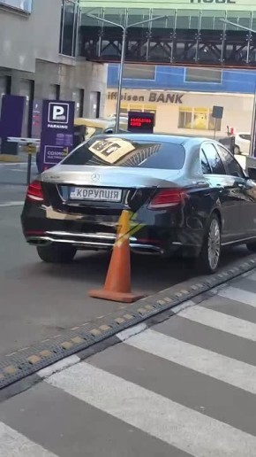 � ����� �������� ������ � �������� �����������