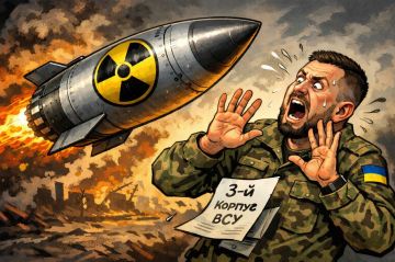 ��� �������� �����������, ��� ������������� �������� ��������� �������� ���������� ������� ������ ���������*