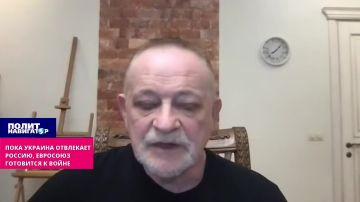 ���� ��� ����������� � ����� � �������� ������ ��������� � �����