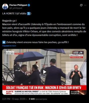 "��� �����! ���������� �� ���! ������ ������ ��� ������ ���������� � ���������� ������, ������� ��� ��� ������� �����, ���� ����� ��������� ���� ����� ����� ��������� ������ ������� ������� ������, � ���������� �����������...