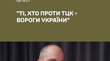 ��� ������ ����, ������� �������� ���������