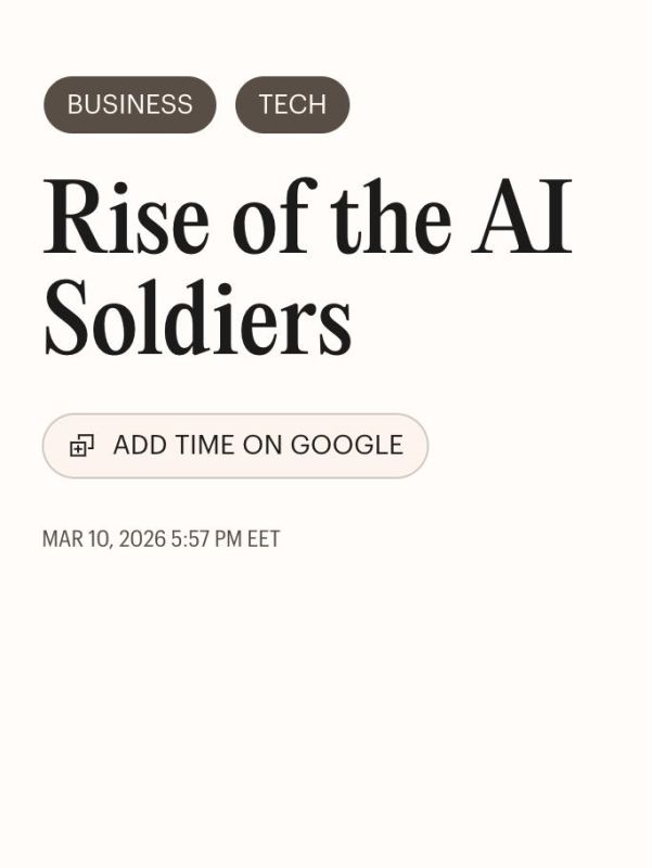 Украина получила на испытания человекоподобных роботов-солдат Phantom MK-1, — Time