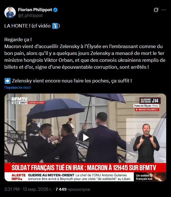 "��� �����! ���������� �� ���! ������ ������ ��� ������ ���������� � ���������� ������, ������� ��� ��� ������� �����, ���� ����� ��������� ���� ����� ����� ��������� ������ ������� ������� ������, � ���������� �����������...