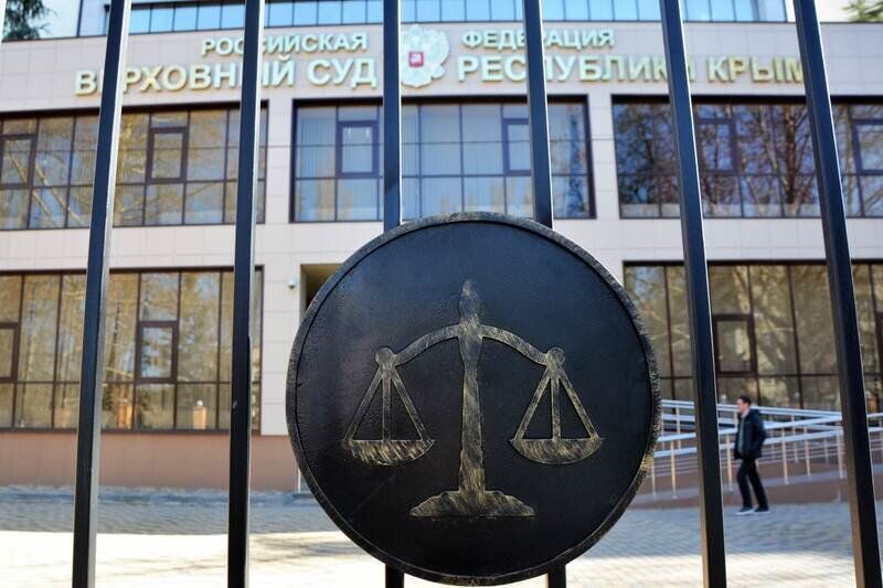 Ялтинца приговорили к 18 годам колонии за госизмену