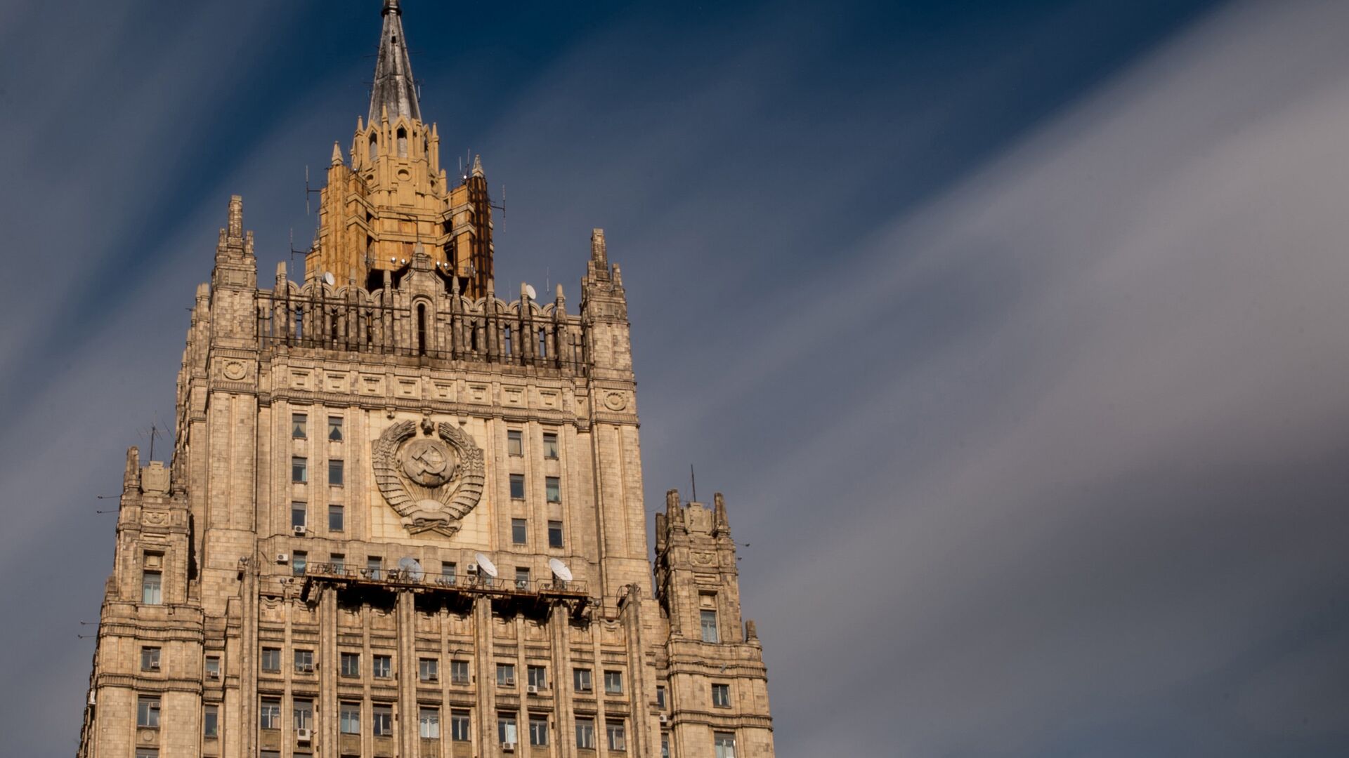 Решительный протест МИД РФ. Итоги 13 марта