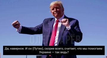 ���� ����: ���������: �� �������, ����� �������� �����?