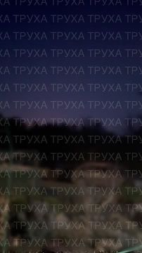 Кадры удара по Трипольской ТЭС