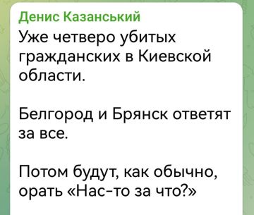 ������� ��������: �������� �� ��.. ������� ������� �������� �� ����� ����� � �������, ����� ���� ��� �������� ����������� � �����, ��� ���� ������ ��� �� �������