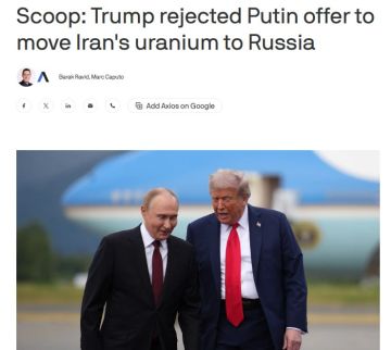 Дональд Трамп отклонил предложение Владимира Путина, которое могло бы кардинально изменить ситуацию с иранской ядерной программой