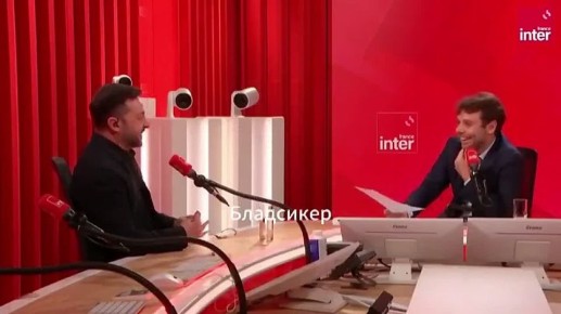 «Папочка» видит во мне сына, но не факт, что любимого, — Зеленский о Трампе