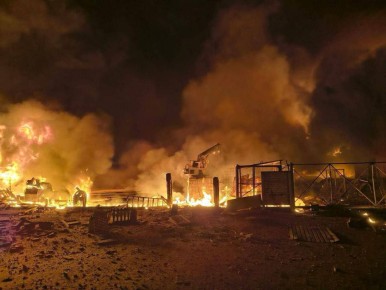 В течение ночи был нанесен комбинированный удар по территории противника