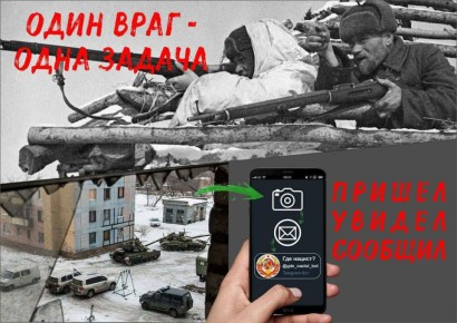 Евгений Поддубный: Хочешь помочь своей Родине, но не знаешь как