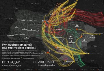 «Этой ночью ВС РФ массированно атаковали энергетическую инфраструктуру Киевской области