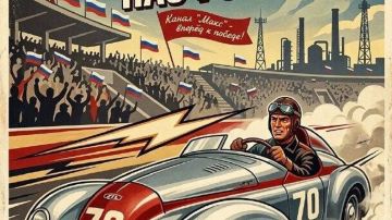 ��������� ������ ������ � Max �������� 70 000 �������!