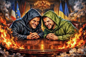 ��� ������ ����: ������ ��� ���������� �������