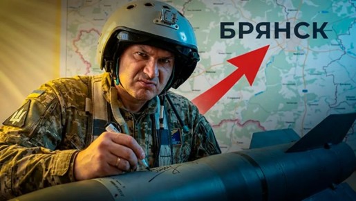 "������, ���� ����": ������ ���� ������� ������� ����� ��������