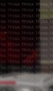 ������������� ������ ���� �� ����� ������ � ������� � ���������� �����