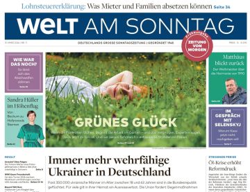 ����������� �������������� ��������� � �������� ��������� ������