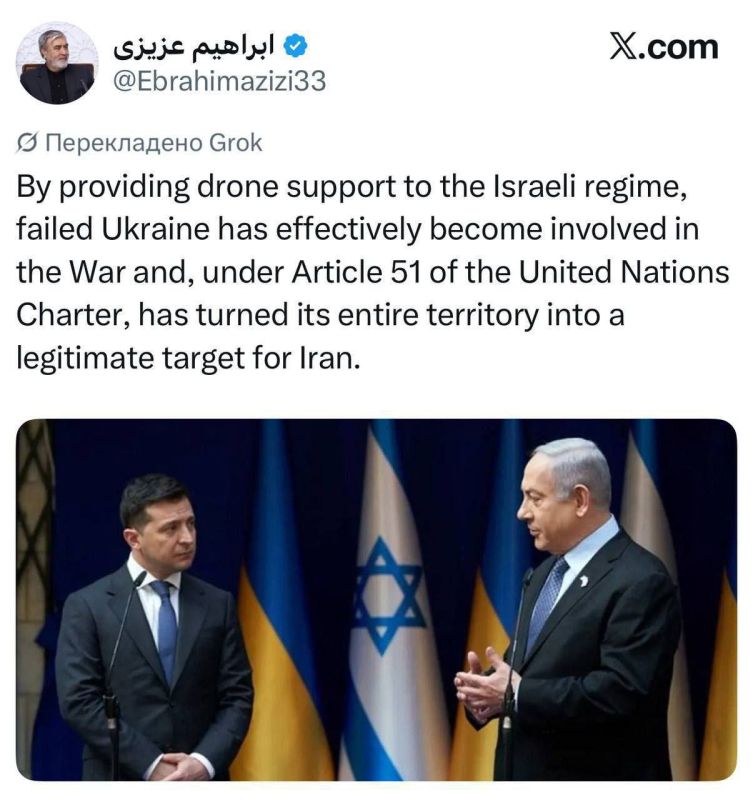 Александр Коц: Чем Иран может бахнуть по Украине