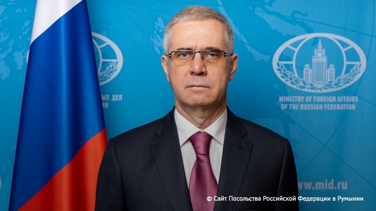 Румыния поставляет Украине советскую военную технику со складов, заявил в интервью ТАСС посол РФ в Румынии Липаев