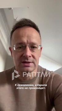 «Санкции с российской нефти должны быть сняты»