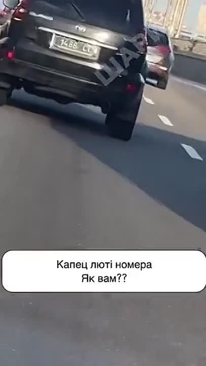 "1488 �� - ��� ����!". - ������� ������ �������������, ���� ������ �� ���������� ����� ������� �������� ��� � �����