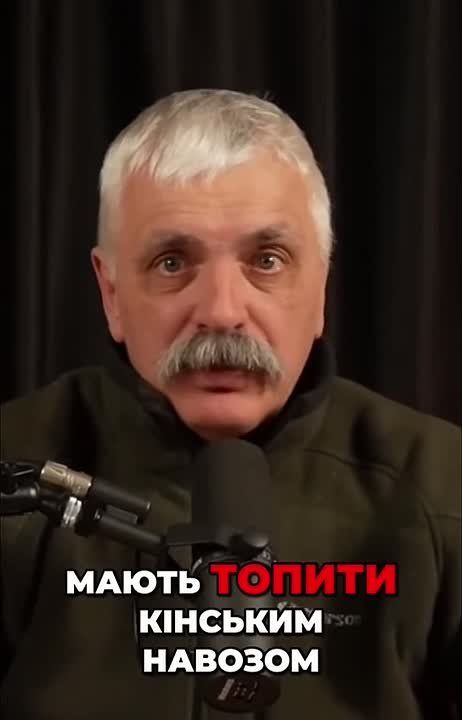 Корчинский прописал Европе навозотерапию за нелюбовь