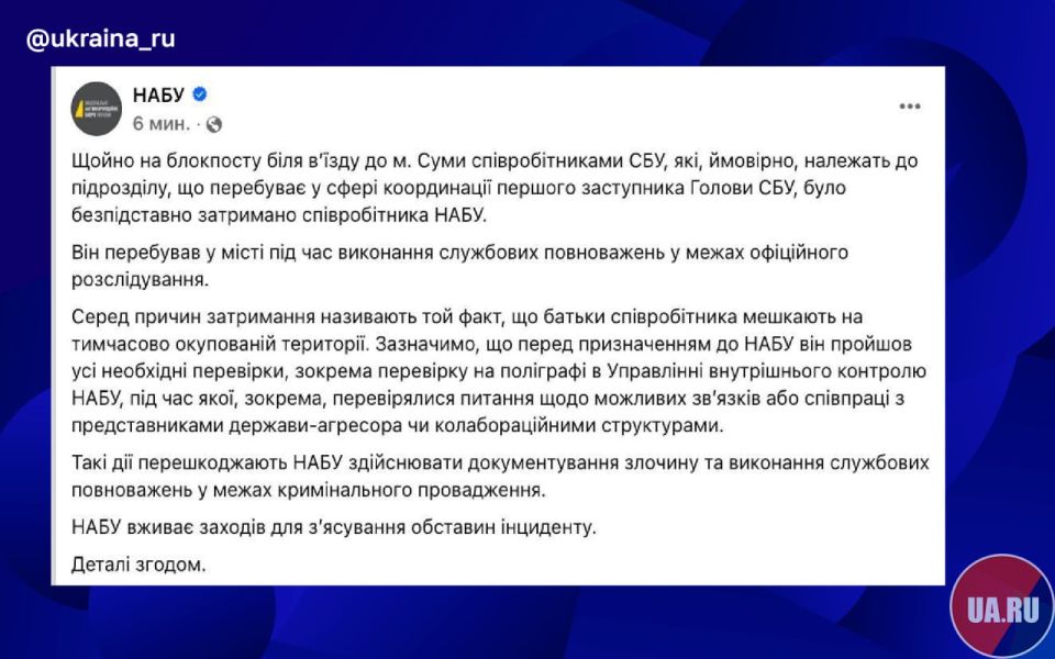�� ������� ����� ����������� �������� ���������