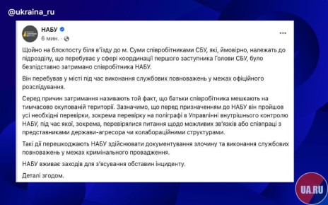 �� ������� ����� ����������� �������� ���������