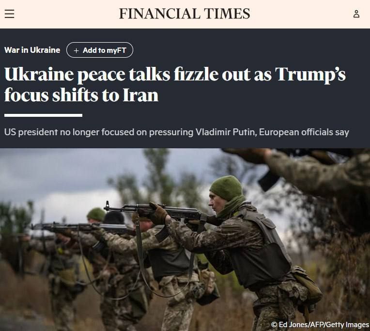 ������� �������: Financial Times: ������������ ������� �� ������� ����� � ����� - ����� ������� � ���� �� ���� ��������� � ������