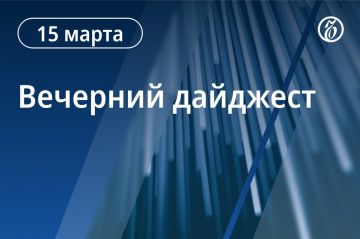 ������� ������� � ������. � ������ ����������� XIV ������ �������������� ����