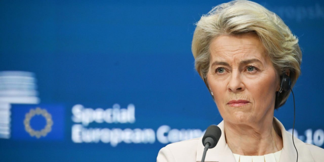 Почему Еврокомиссия так страстно желает отдать Украине 90 млрд?