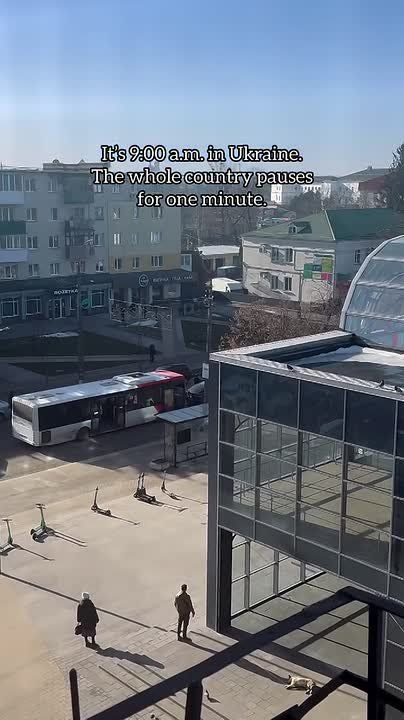 В Киеве утро начинается не с кофе