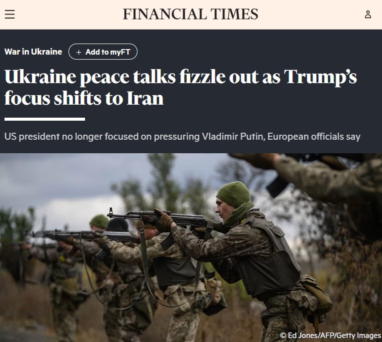 Переговоры в тупике: Трамп теряет интерес к Украине на фоне войны с Ираном, — Financial Times