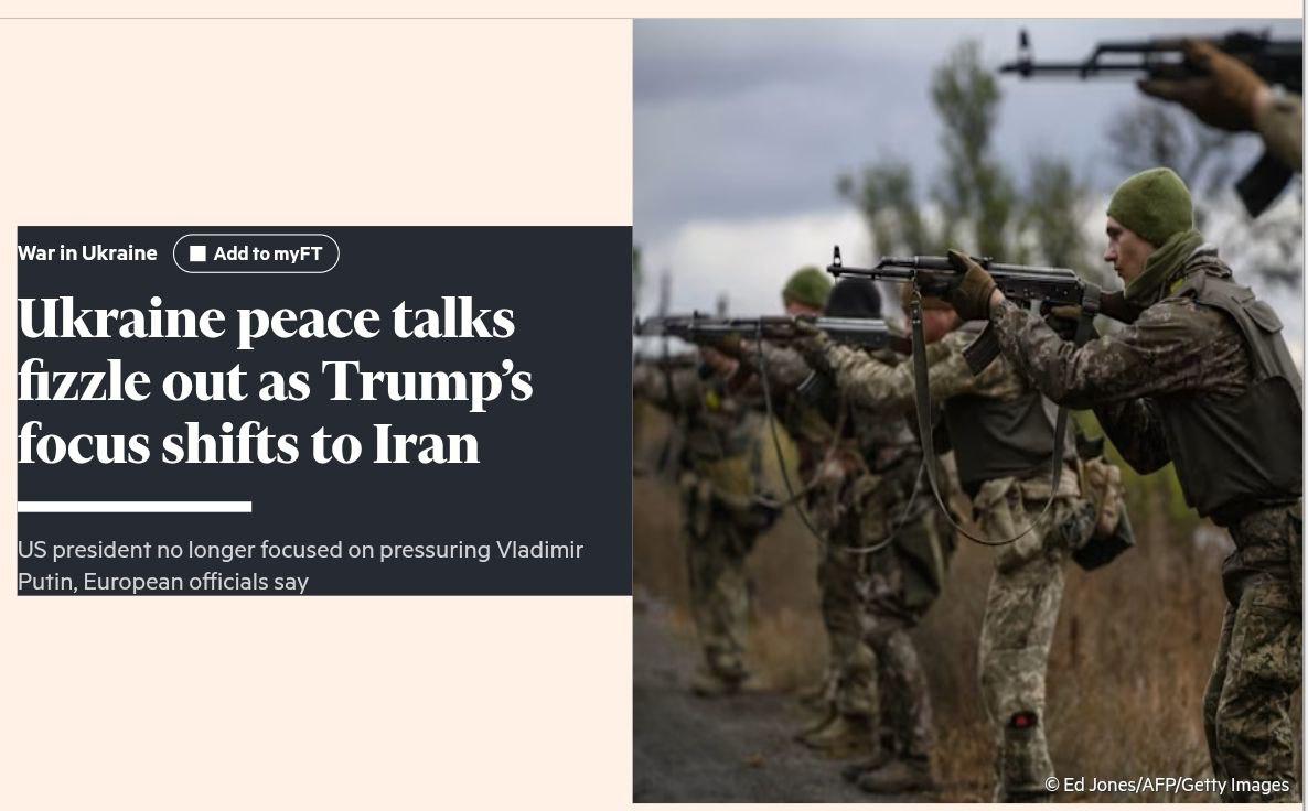 Переговоры по Украине замедляются и могут обернуться «катастрофой» для Киева, пишет Financial Times со ссылкой на европейских дипломатов