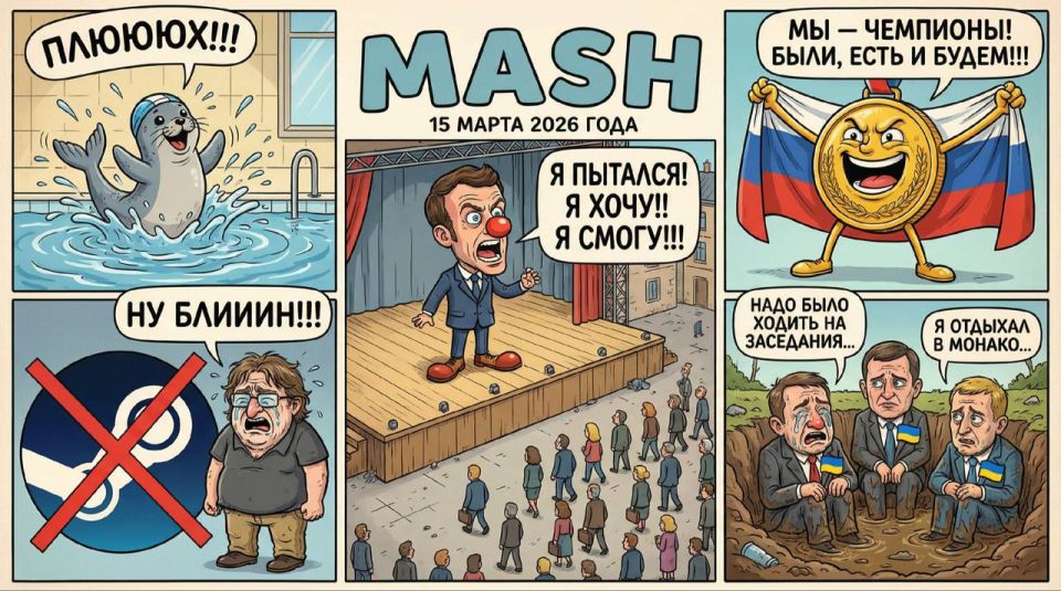��� ������ ����� �� ������ � ������� ������� � ���������� ������, � ������� ����� ����� ���������� � Mash-���������� � �������� ��������� �����������