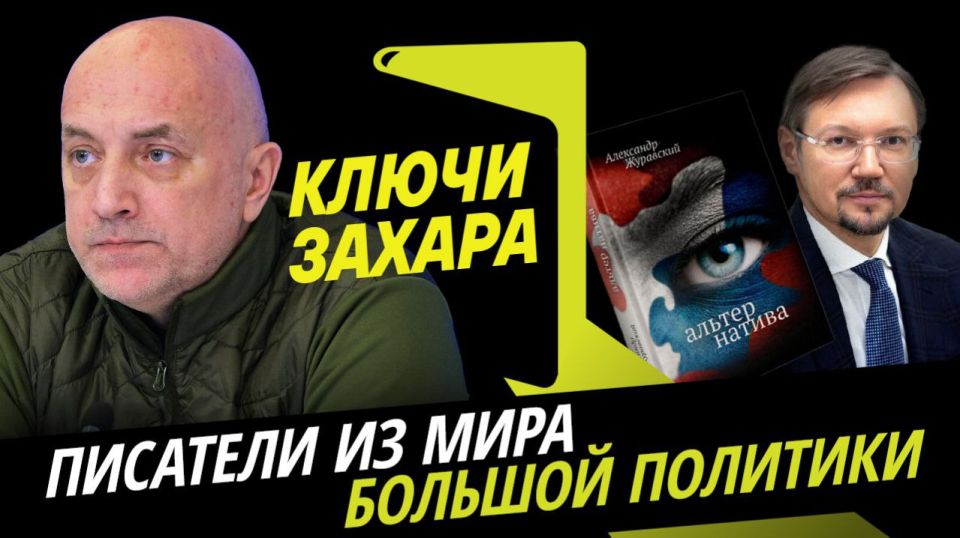 ��������� "����� ������" � ������� ����������